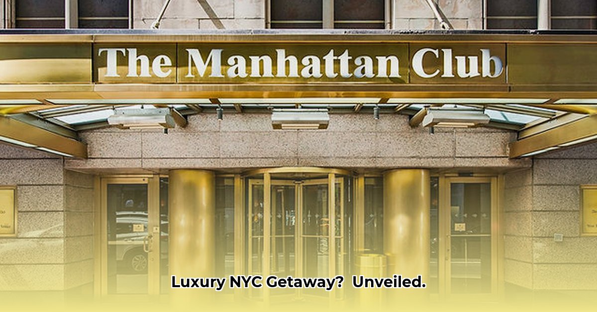 manhattan-club-timeshare